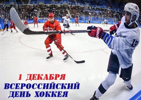 Приятные поздравления