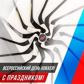 Радостная открытка