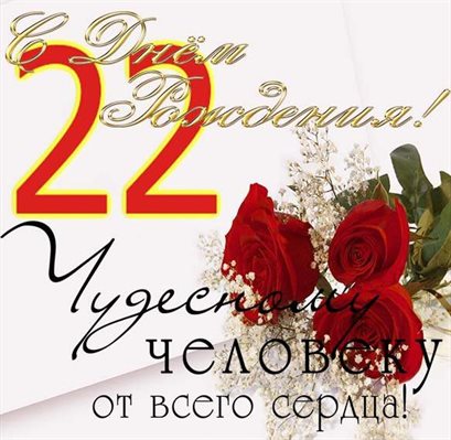 Немного волшебства в ваш день