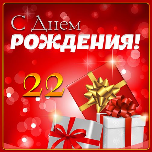 Немного тепла и заботы