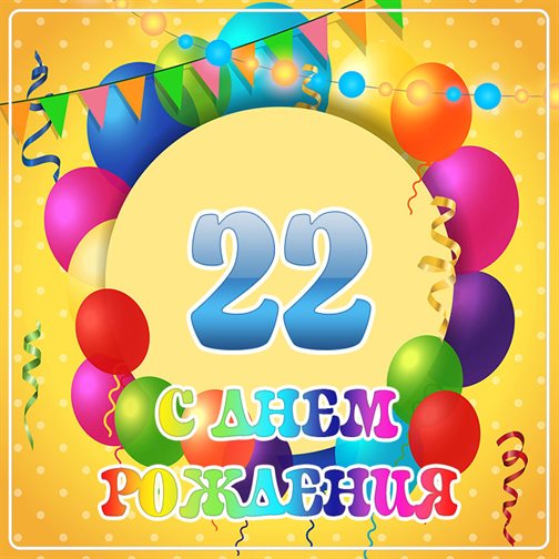 Подарок в виде открытки