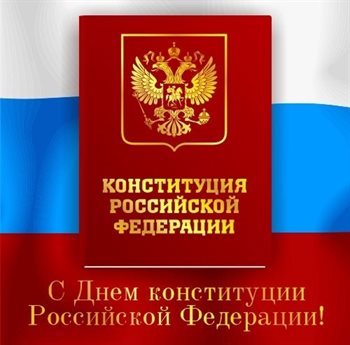 Пусть мечты сбываются