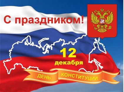 Пусть улыбка не сходит с лица