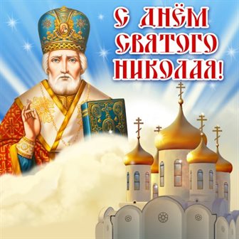 Луч света в ваш день