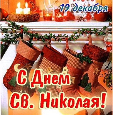 Немного тепла и заботы