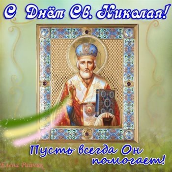 Хорошего настроения сегодня