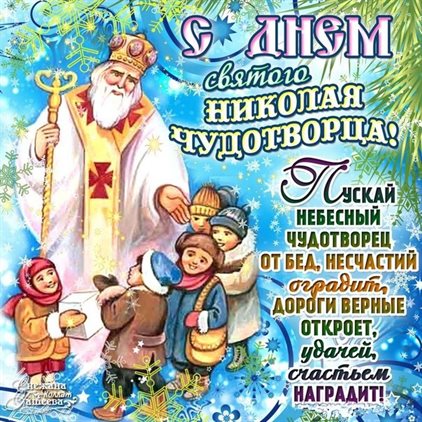 Больше радости в жизни