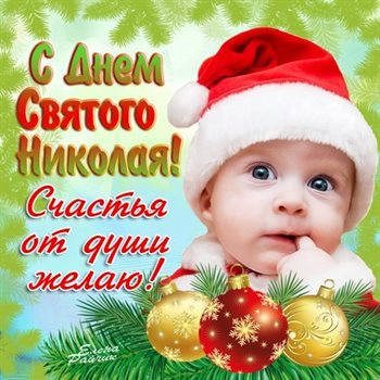 Подарок в виде открытки