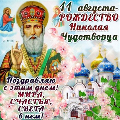 Тепло и счастье в каждом моменте