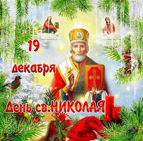 Тепло и улыбки