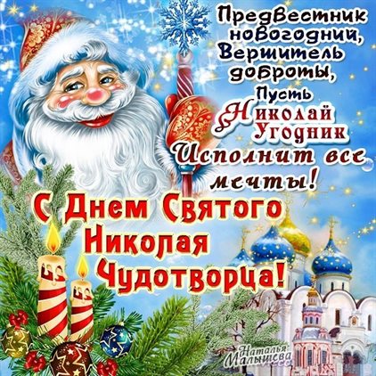 Немного волшебства в ваш день