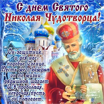 Хорошего настроения сегодня