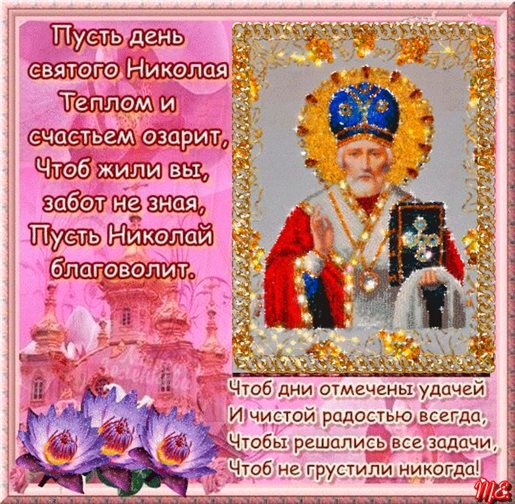 Тепло и счастье в каждом моменте