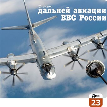 Луч света в ваш день