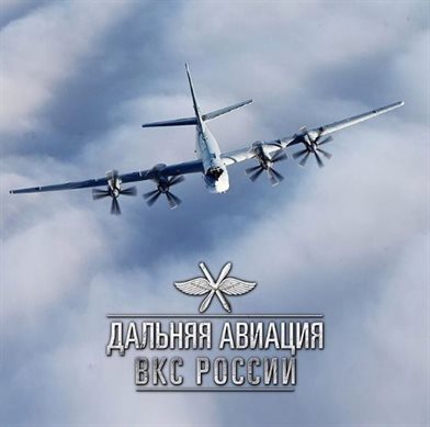 Лучшие пожелания