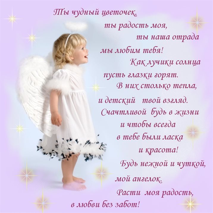 Пусть в жизни будет больше праздников