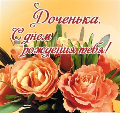 Тепло и счастье в каждом моменте