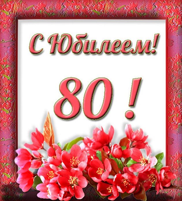 Немного тепла и заботы