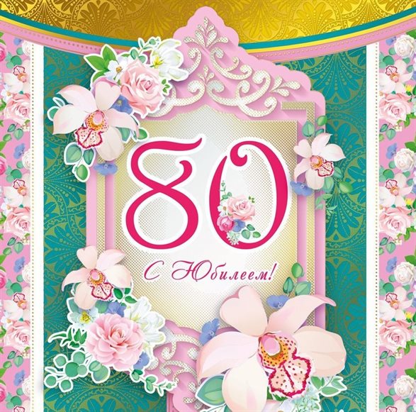 Немного тепла и заботы