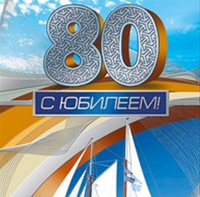 Луч света в ваш день