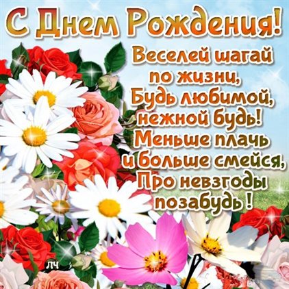 Немного волшебства в ваш день