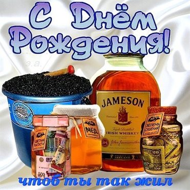 Подарок в виде открытки