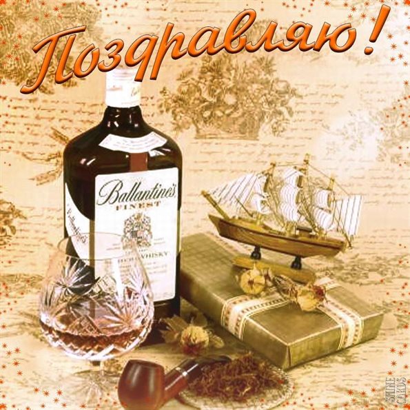 Немного тепла и заботы