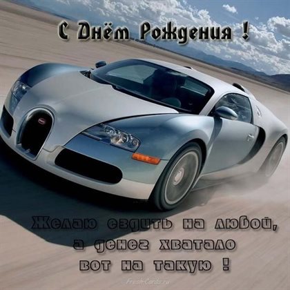 Тепло и улыбки