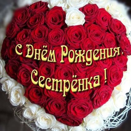 Тепло и улыбки