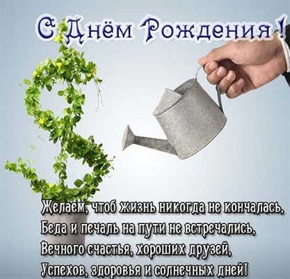 Хорошего настроения сегодня