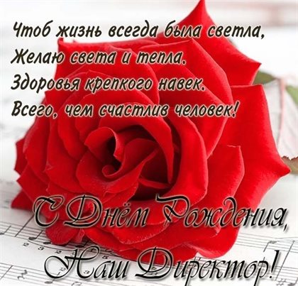 Хорошего настроения сегодня