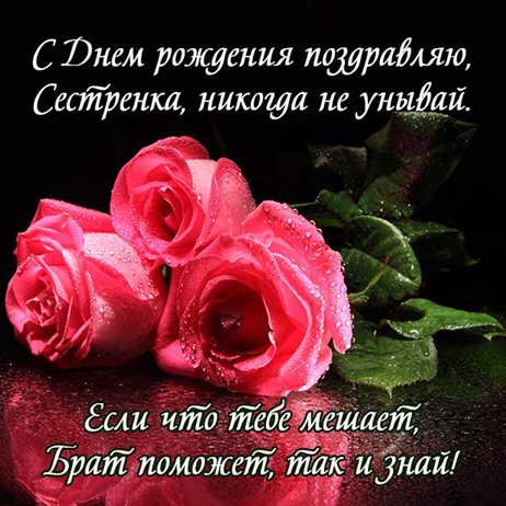 Хорошего настроения сегодня