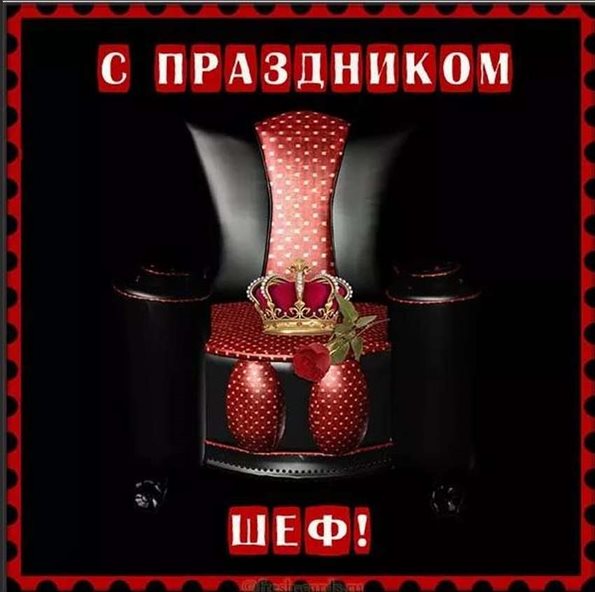 Пусть в жизни будет больше праздников