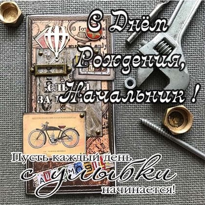 Немного тепла и заботы