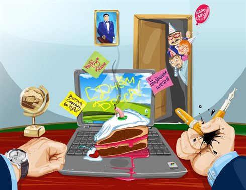 Подарок в виде открытки