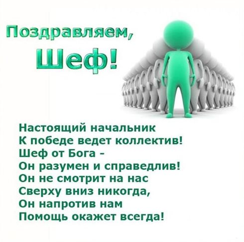 Пусть каждый день дарит счастье