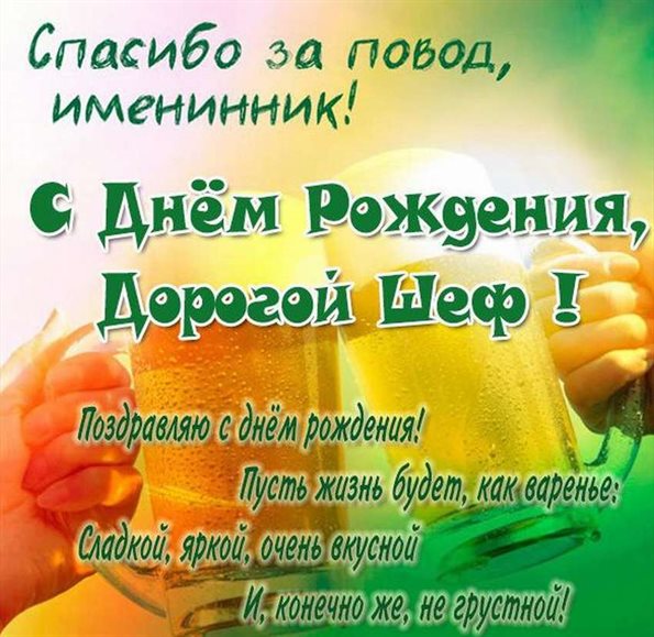 Пусть каждый день дарит счастье