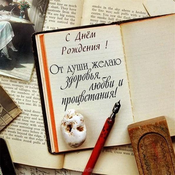 Пусть улыбка не сходит с лица