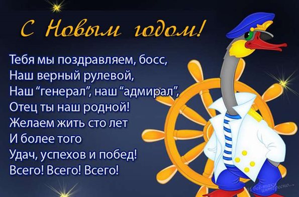 Немного волшебства в ваш день