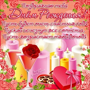 Немного тепла и заботы