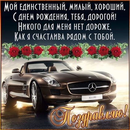 Доброта и забота