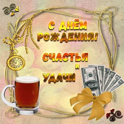 Нежность и внимание