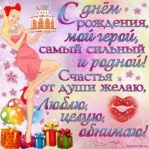 Тепло и счастье в каждом моменте