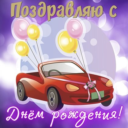 Нежность и внимание