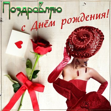 Доброта и забота