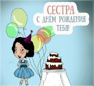 Тепло и счастье в каждом моменте