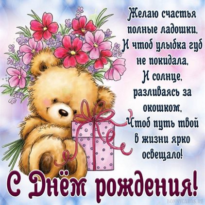 Нежность и внимание