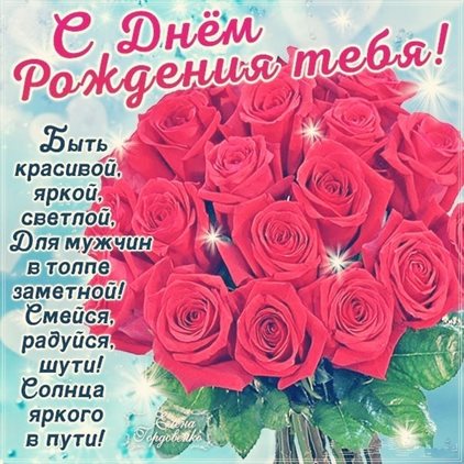 Немного волшебства в ваш день