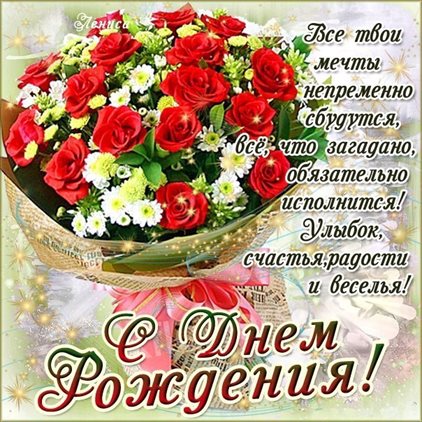 Доброта и забота