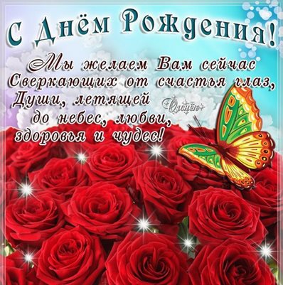 Немного волшебства в ваш день